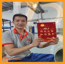 盛世华诞，尊龙凯时庆祝祖国母亲成立72周年