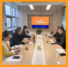 重庆市河北商会领导莅临重庆尊龙凯时考察调研
