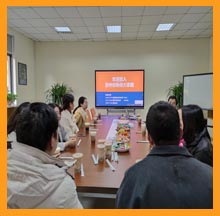 尊龙凯时迎新会