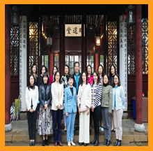 尊龙凯时董事长常英女士参与园区女性人才创新赋能计划首场沙龙活动合影