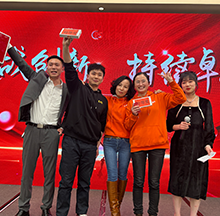 尊龙凯时2023年开年庆典抽奖活动