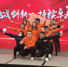 尊龙凯时员工2023年拓展活动