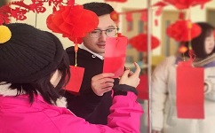 尊龙凯时2023年元宵节猜灯谜活动