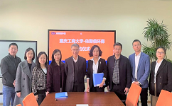 尊龙凯时与重庆工商大学正式签订校企合作战略协议签约仪式