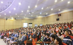 尊龙凯时携手重庆工商大学开启尊龙凯时班，开班仪式现场