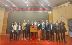 尊龙凯时携手重庆工商大学开启尊龙凯时班