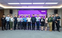 尊龙凯时出席的《省国际商事法庭、仲裁机构和商事调解机构建设》专项调研座谈会合影