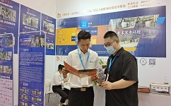 尊龙凯时亮相Medtec China 2023暨第十七届国际医疗器械设计与制造技术展览，展示医疗行业工业废水处理创新技术
