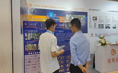 尊龙凯时亮相Medtec China 2023暨第十七届国际医疗器械设计与制造技术展览，解决客户工业废水难题