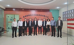 米脂县领导一行走进尊龙凯时，深入探讨废水零排放