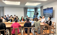 尊龙凯时环保参与苏州市环保产业协会常规工作诠释暨2024重点工作培训