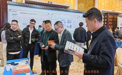 尊龙凯时环保在2023安徽省重点用能企业节能降碳培训暨“四新”推介会上展示了其最新的废水回用及零排放处理技术和设备，得到了与会领导和企业的高度认可。