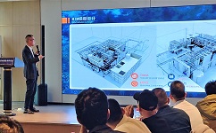 重庆尊龙凯时副总经理吴孟军分享了《工业废水深度处理与资源化实际应用案例介绍》，通过具体案例向与会者展示了工业废水深度处理与资源化利用技术在实际工程中的应用效果。